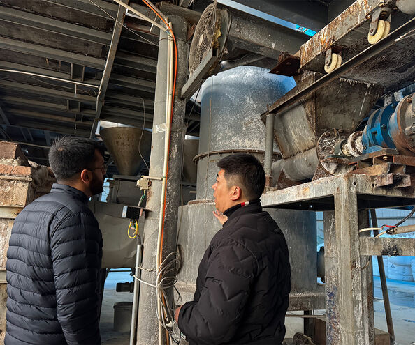 (أوداي آر بي)