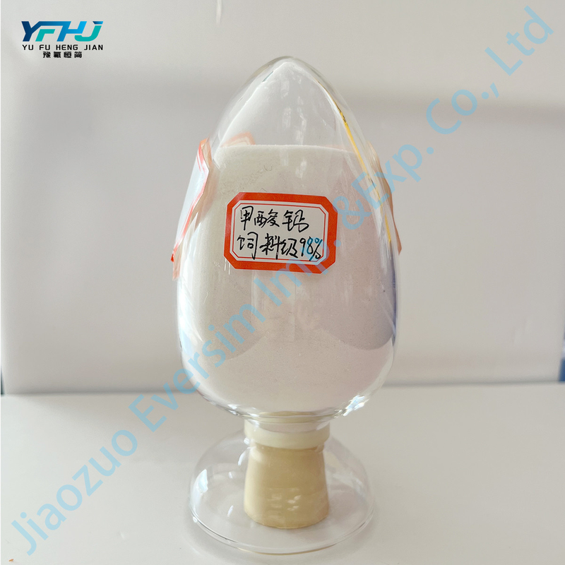 طهارة عالية CAS 544-17-2 Ca ((HCOO) 2 فورمات الكالسيوم في تصنيع الجلد عالية الجودة