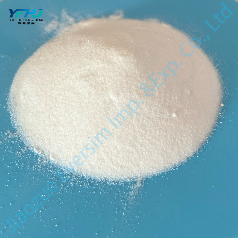 CAS 544-17-2 فورمات الكالسيوم Ca (CHOO) 2 لتحرير الدخان من الكبريت من الغلايات الكبيرة