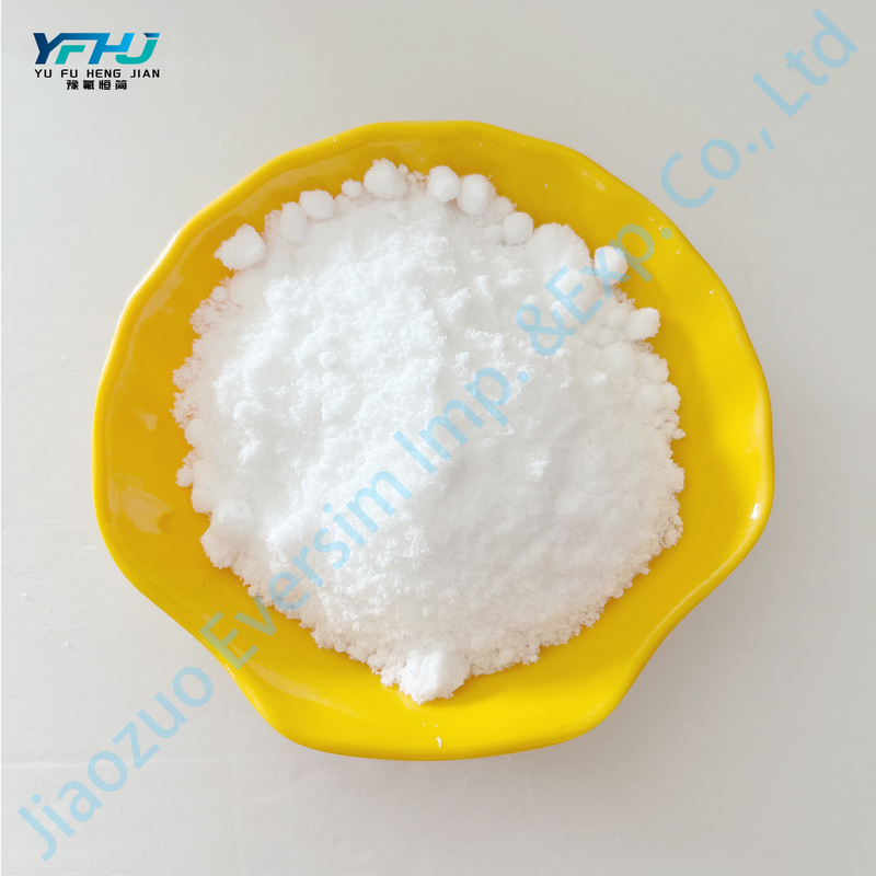 CAS141-53-7 مسحوق أبيض عالي الجودة HCOONa فورمات الصوديوم لصناعة حمض النملة