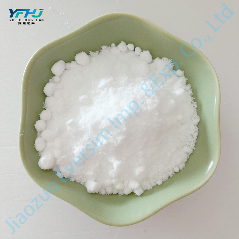 CAS141-53-7 مسحوق أبيض عالي الجودة HCOONa فورمات الصوديوم لصناعة حمض النملة