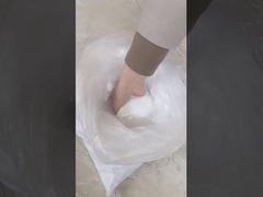 فلوريد الألومنيوم الرملي الأبيض