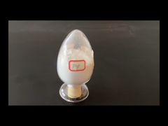 مسحوق أبيض PAF