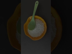 مسحوق أبيض PAF
